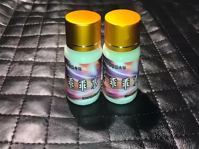 催听迷用品95-YHT型号